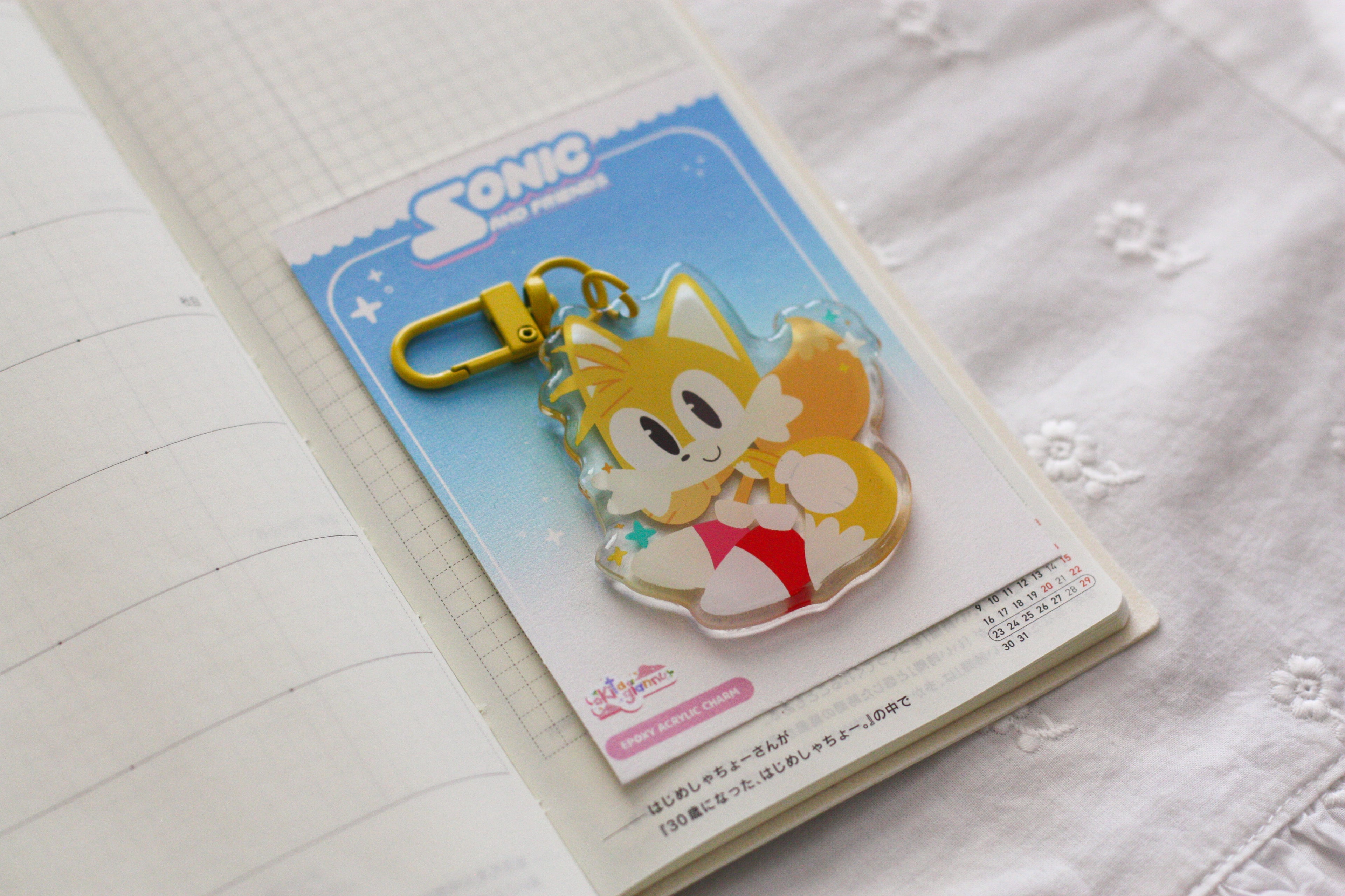 Sonic & Friends [Charms]